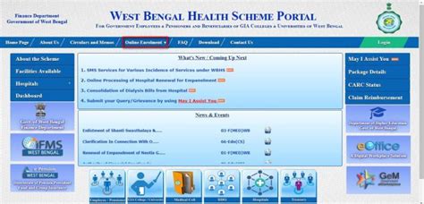 wbdrs registration|Welcome to WB HEALTH Portal.